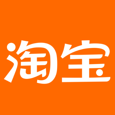 阳江市淘宝云仓一件代发，淘宝菜鸟电子面单快递仓储代发